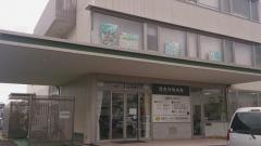 河合外科内科