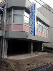 佐藤耳鼻咽喉科クリニック