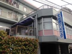 佐藤耳鼻咽喉科クリニック
