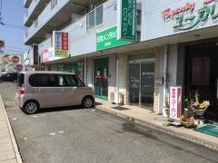 田宮メンタルクリニック