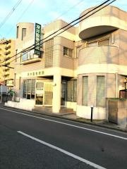 深井動物病院