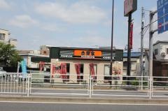 吉野家　東新小岩店