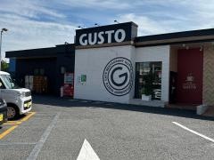 ガスト　相模原清新店