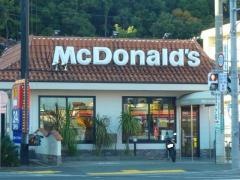 マクドナルド　浜松高林店