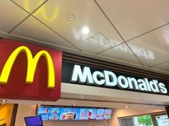 マクドナルド　京都アバンティ店