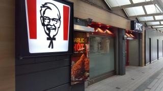 ケンタッキーフライドチキン　イオン和泉府中店