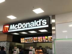 マクドナルド　河内磐船関西スーパー店