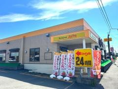 ジョイフル　柳川店
