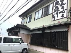 らーめんはるか８６