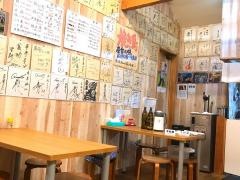 幸来ラーメン