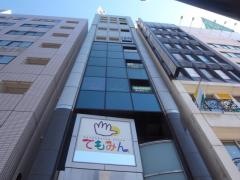 タカシデンタルクリニック