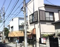 満留重