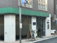 しながわ食堂