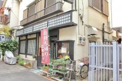 とんかつ・のもと