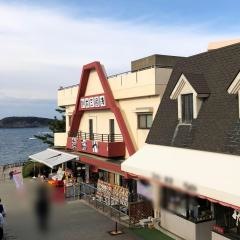 越前三国湊海船や