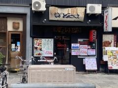 どんべえ