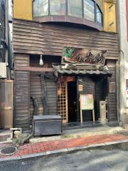 うなぎの大新