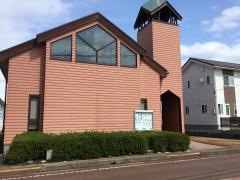 日本キリスト教団　新津教会