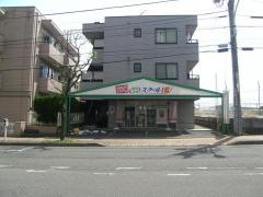 個別指導塾のスクールＩＥ　成瀬校