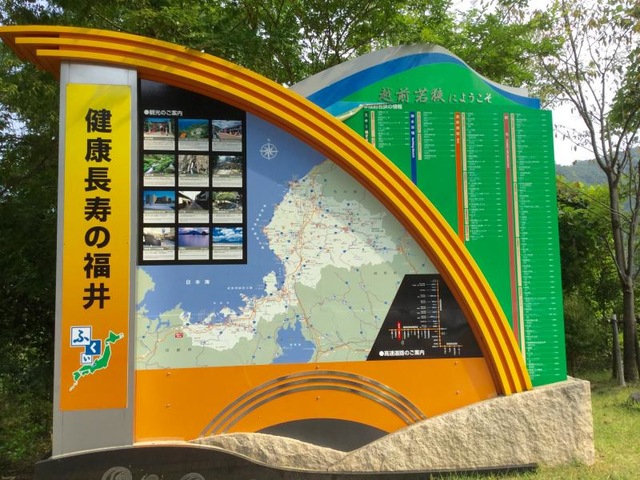 施設写真12