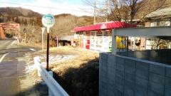 「温川橋」バス停留所