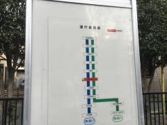 「浦和南高校」バス停留所