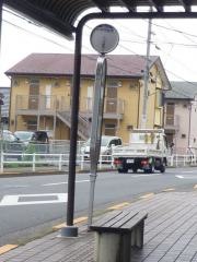 「小平市役所」バス停留所