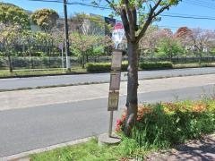 「ＪＶＣケンウッド前」バス停留所