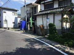 「西荒町」バス停留所