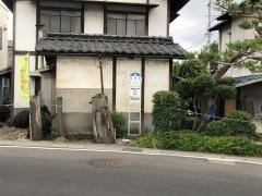 「西荒町」バス停留所