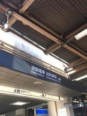 「京阪出町柳」バス停留所