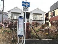 「南大塚」バス停留所