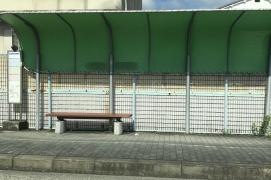 「広門」バス停留所