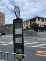 「下山田」バス停留所
