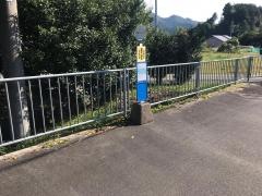 「野坂」バス停留所