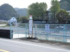 「上市水泳場」バス停留所