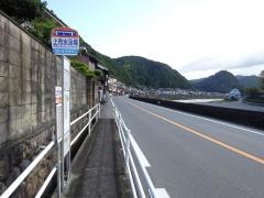 「上市水泳場」バス停留所