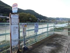 「上市水泳場」バス停留所