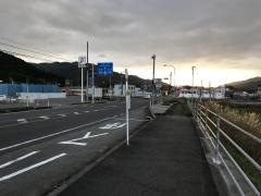 「下市下」バス停留所