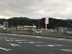 「下市下」バス停留所