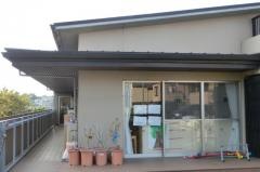 ねむの樹北寺尾保育園