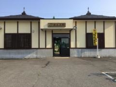 南米沢駅