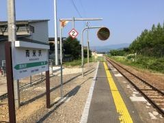 南米沢駅