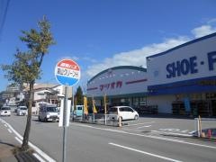 「グリーンホテル前」バス停留所
