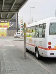 「鳴門駅前」バス停留所