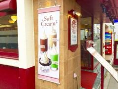 カフェ・ベローチェ　築地店