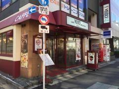 カフェ・ベローチェ　築地店