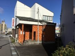 大西接骨院