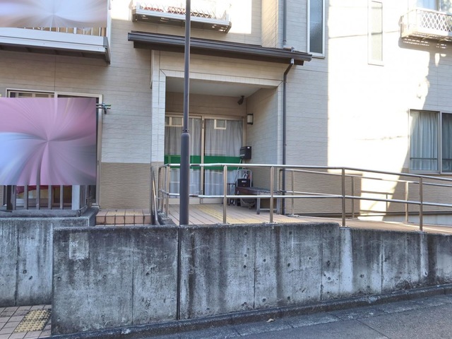 あいち