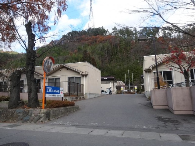 室賀の里